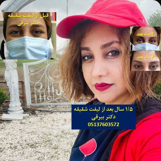 photo_2_2024-09-19_13-30-23