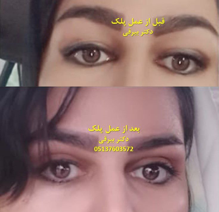 photo_4_2024-09-19_13-30-23