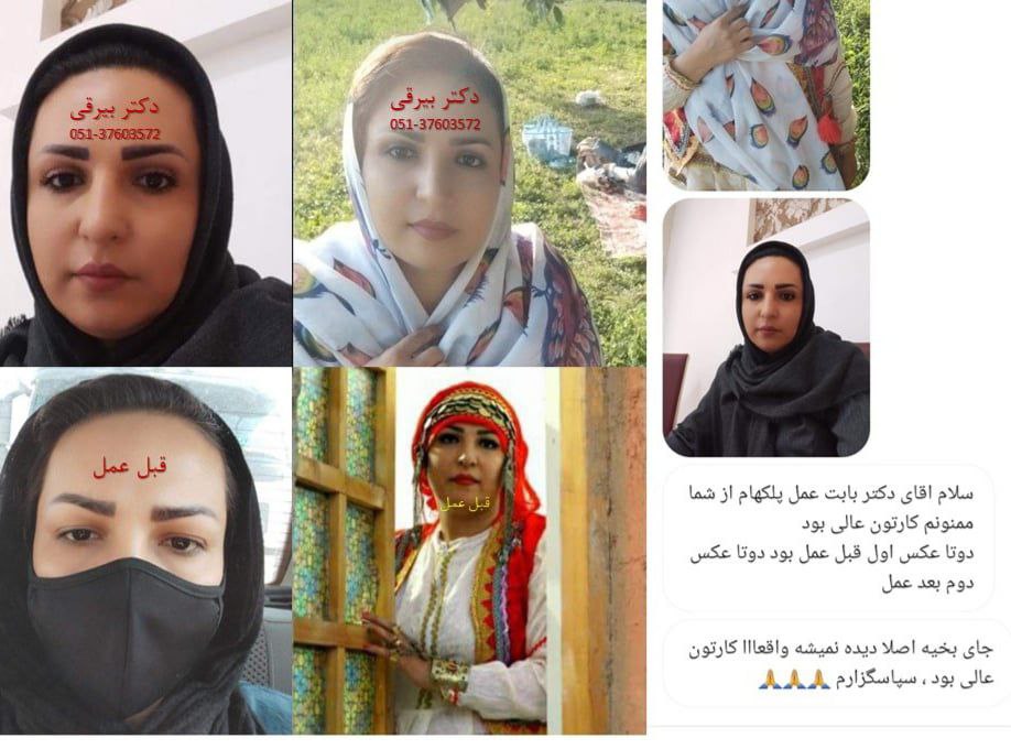 photo_7_2024-09-19_13-30-23