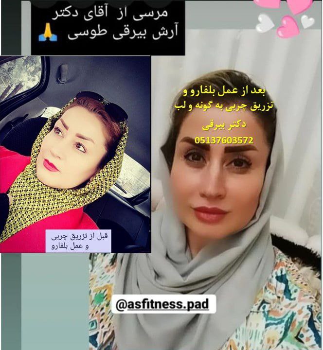 photo_8_2024-09-19_13-30-23