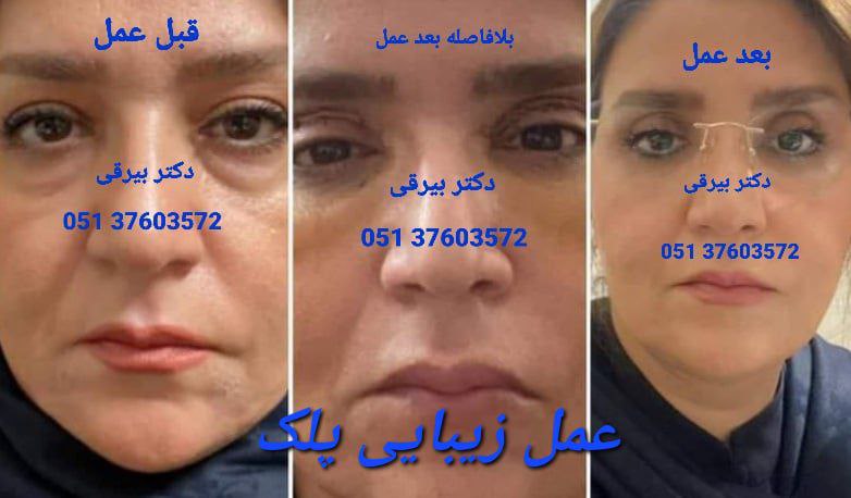 photo_8_2024-09-19_13-33-25