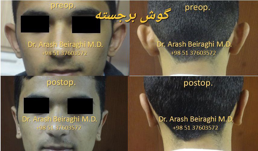 photo_9_2024-09-19_13-33-25